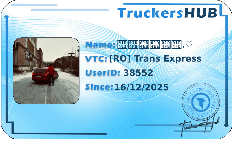 𝓡𝓸𝓫𝓮𝓻𝓽.♡ License