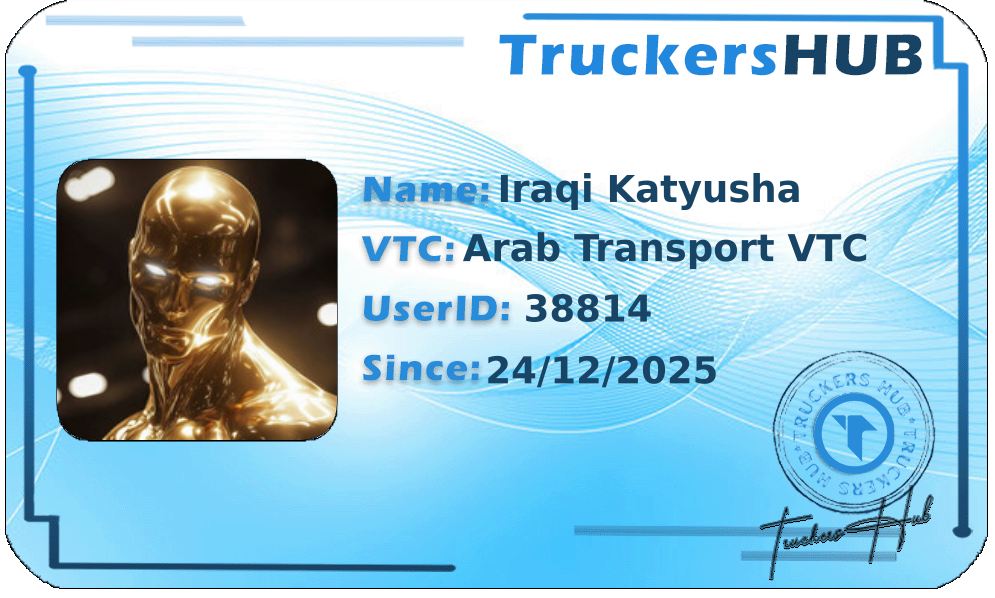 Iraqi Katyusha License
