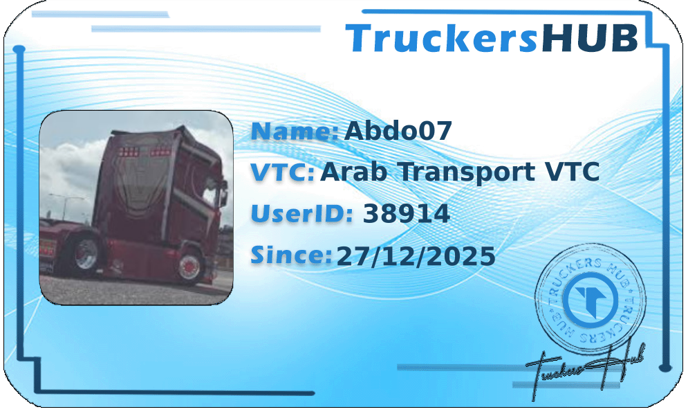 Abdo07 License