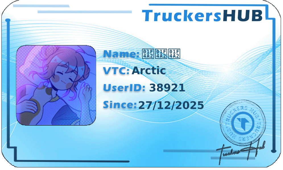 💢💢💢 License