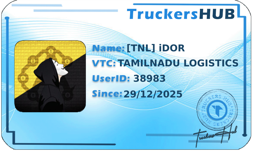 [TNL] iDOR License