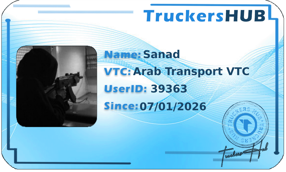 Sanad License