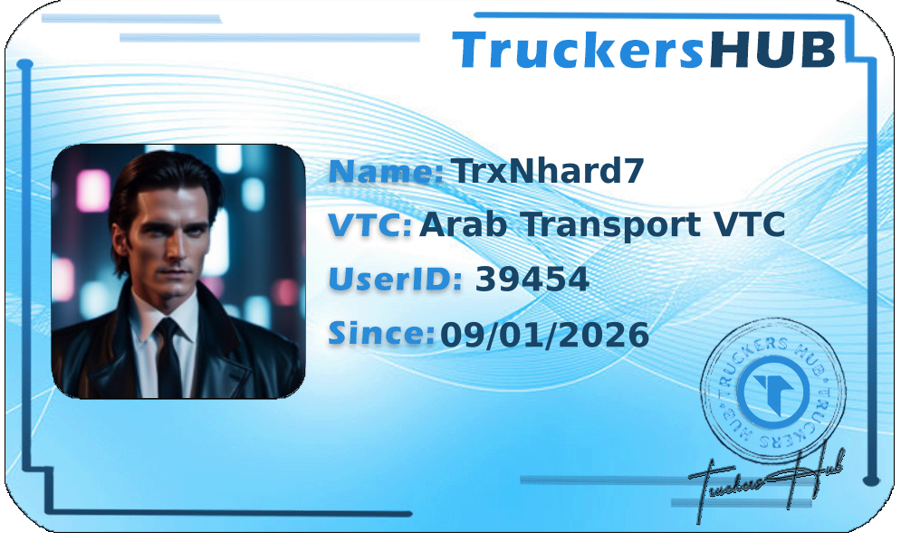 TrxNhard7 License