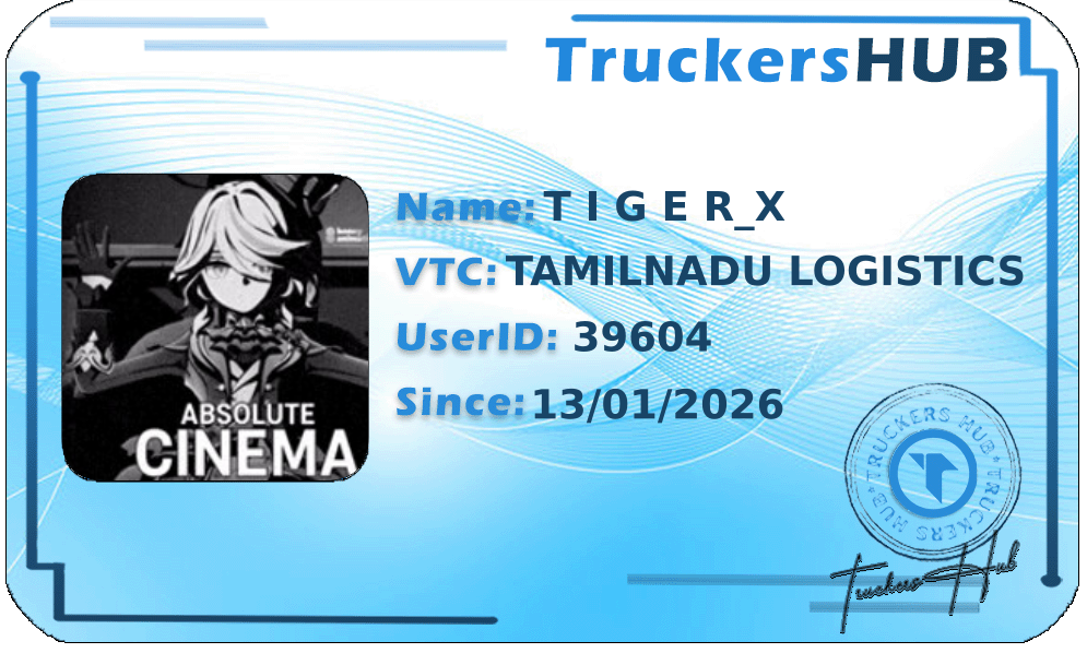 T I G E R_X License