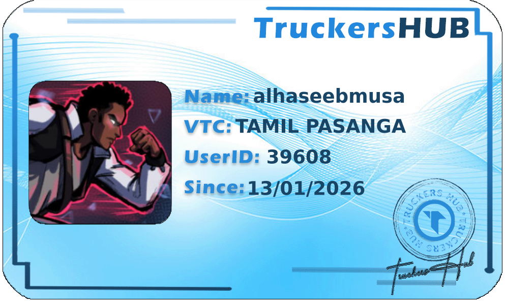 alhaseebmusa License