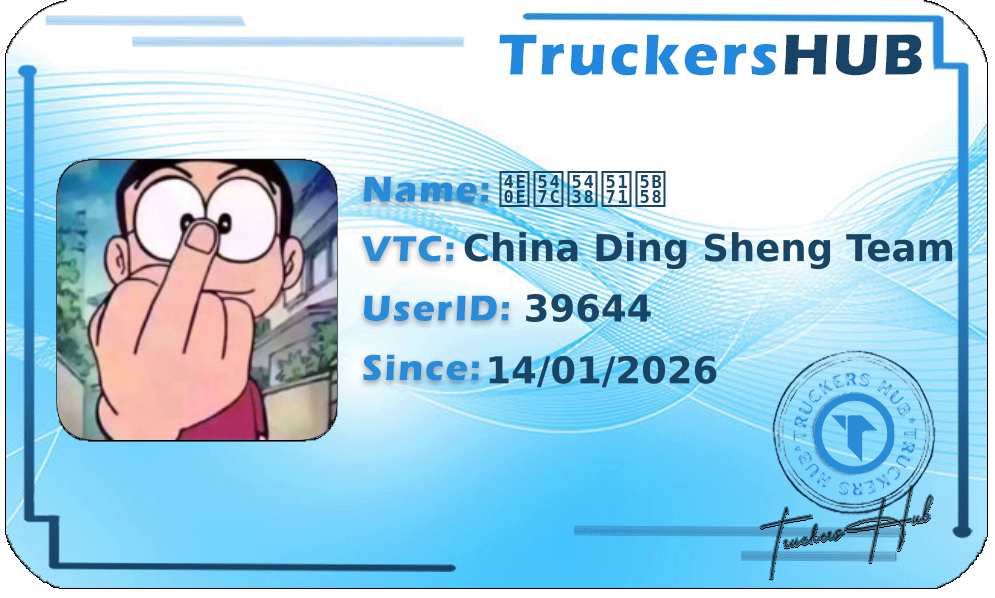 与呼吸共存 License