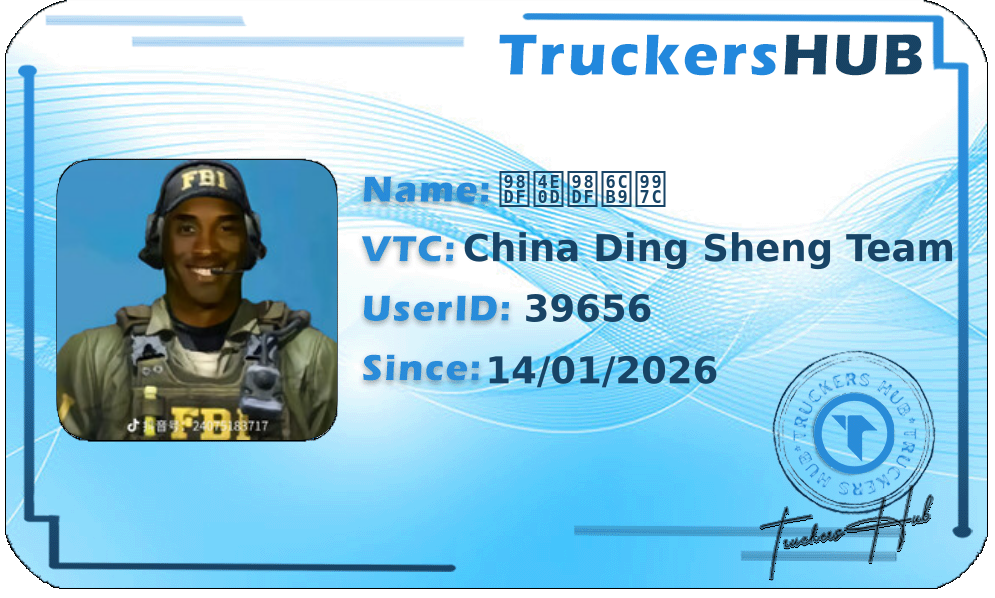 食不食油饼 License