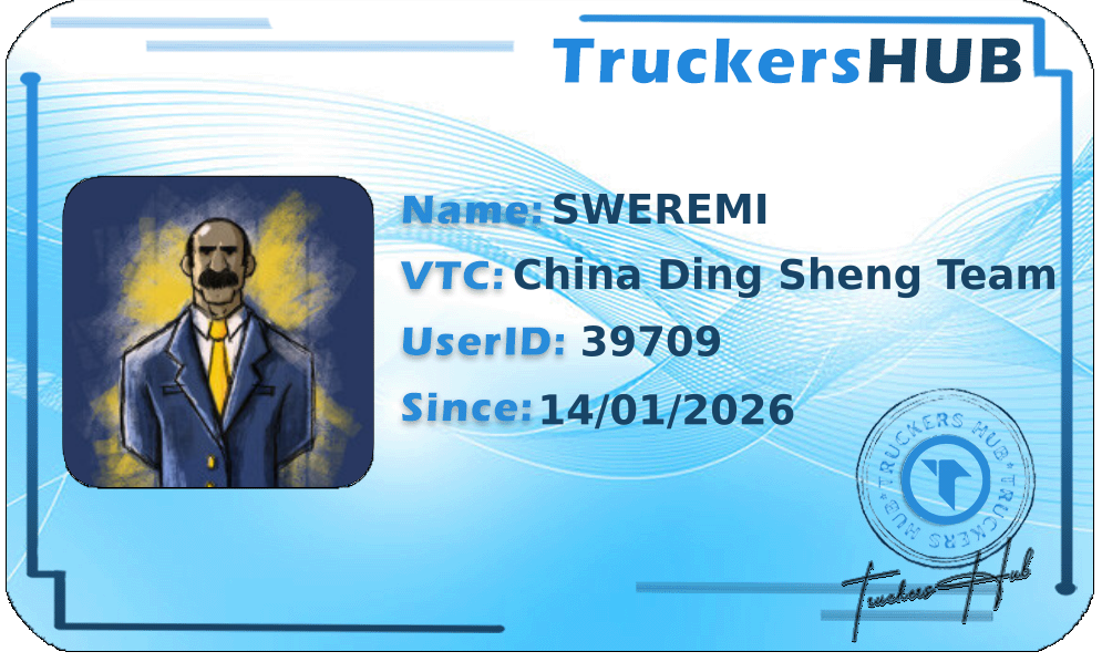 SWEREMI License