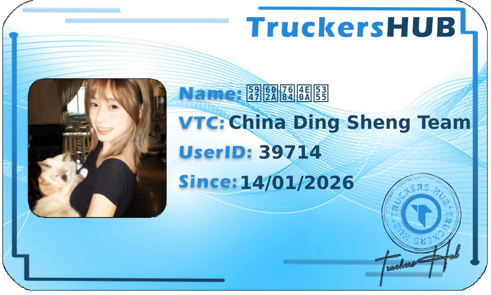 奇怪的上单 License