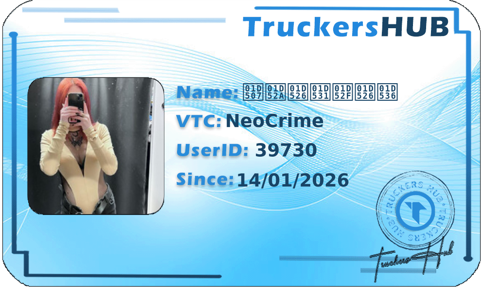 𝔇𝔪𝔦𝔱𝔯𝔦𝔶 License