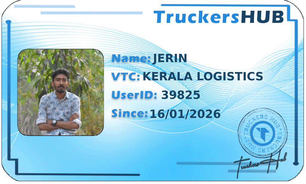 JERIN License