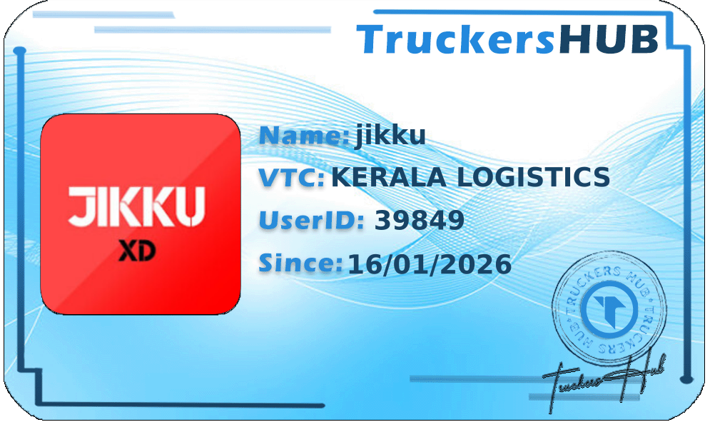 jikku License