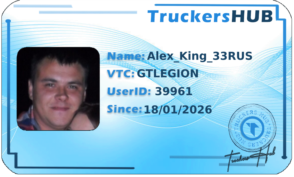 Alex_King_33RUS License