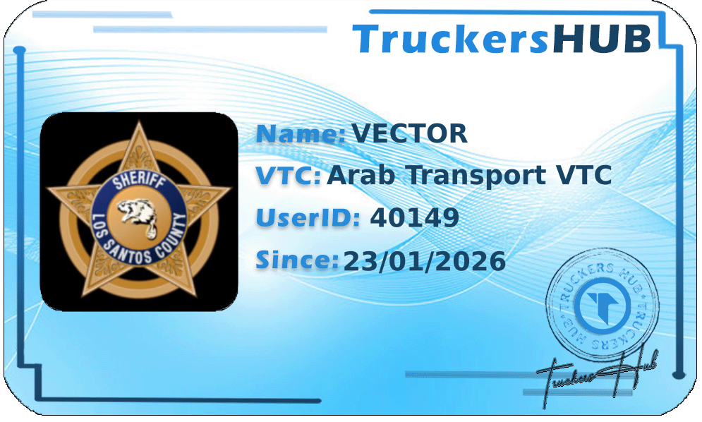 VECTOR License