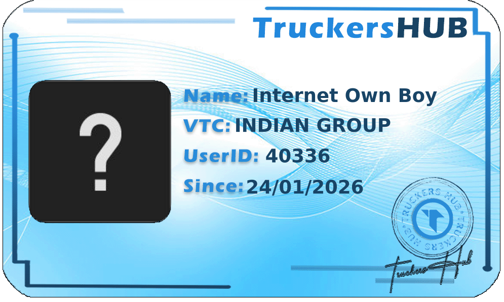 Internet Own Boy License