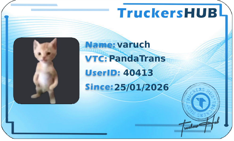 varuch License