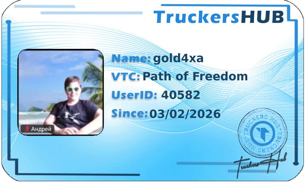 gold4xa License