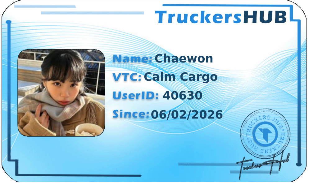 Chaewon License