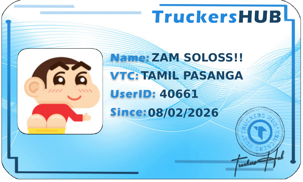 ZAM SOLOSS!! License