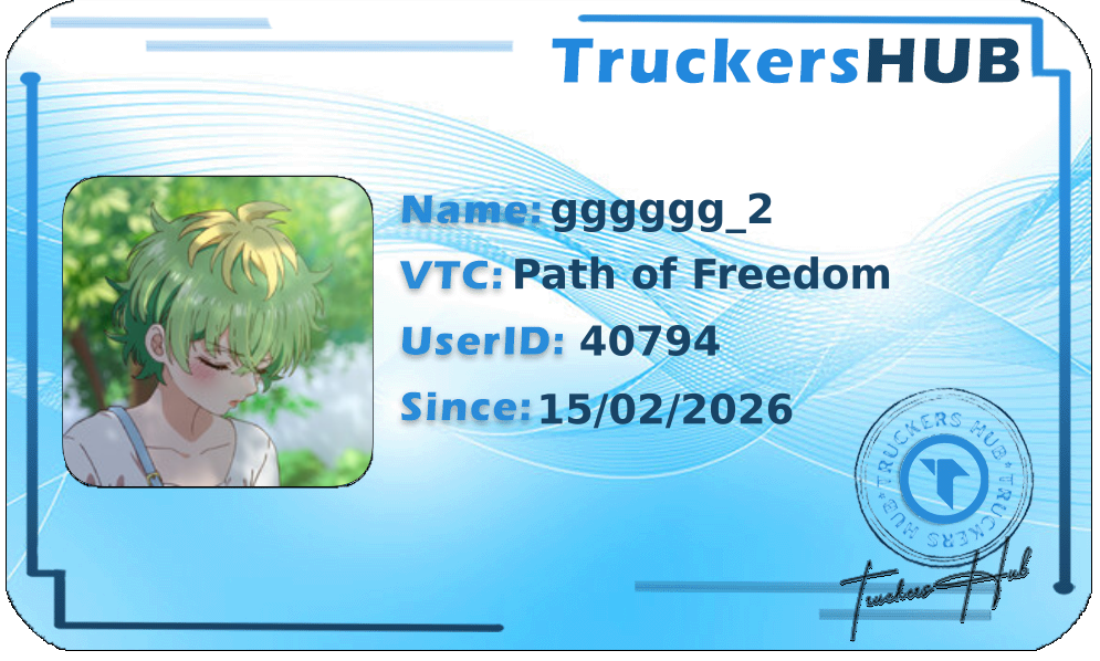 gggggg_2 License