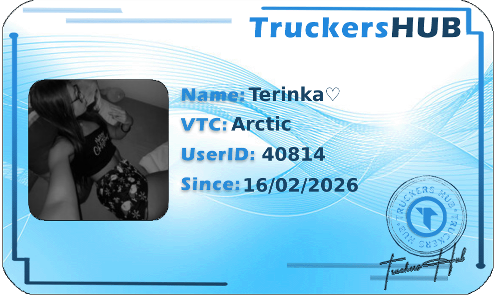 Terinka♡ License