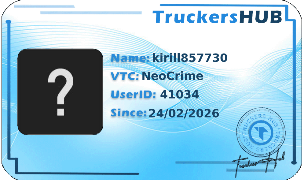 kirill857730 License