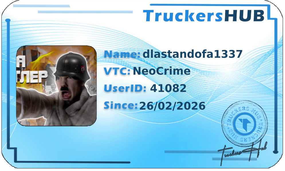 dlastandofa1337 License