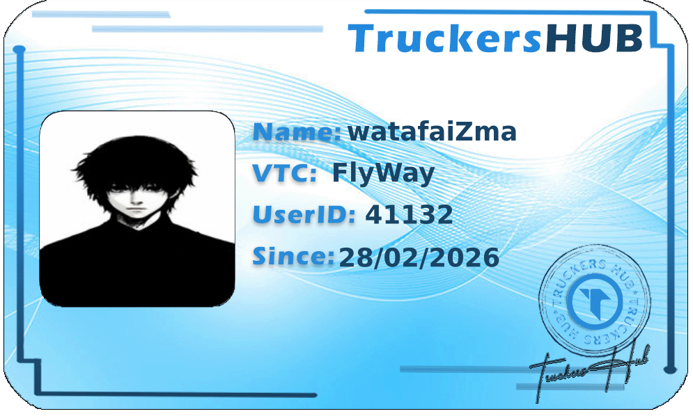 watafaiZma License