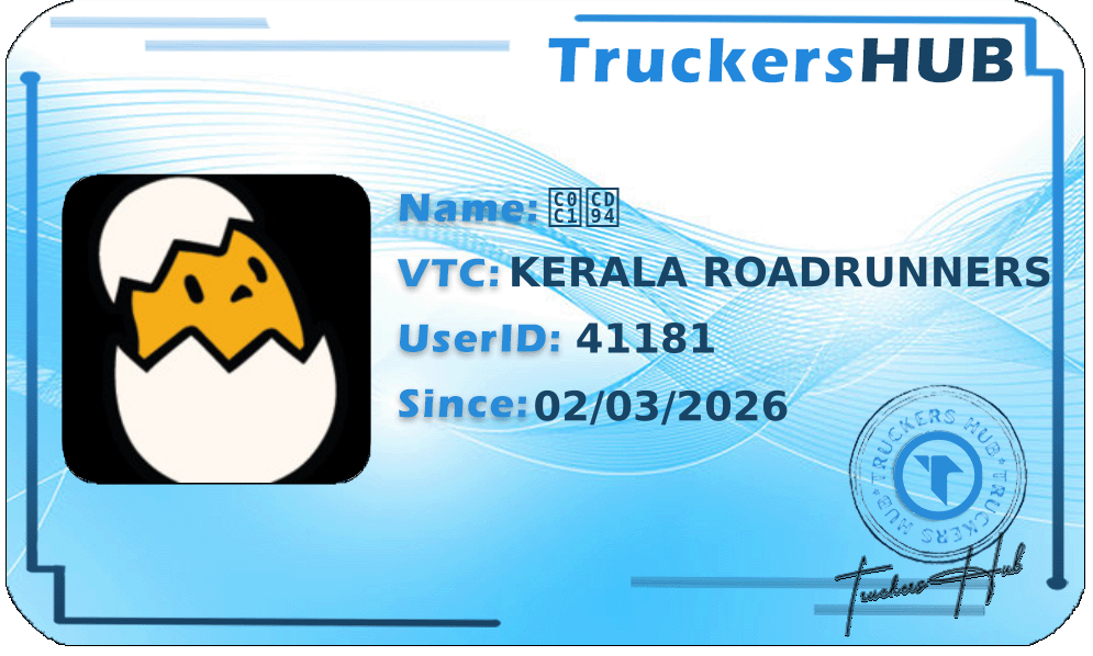 상추 License