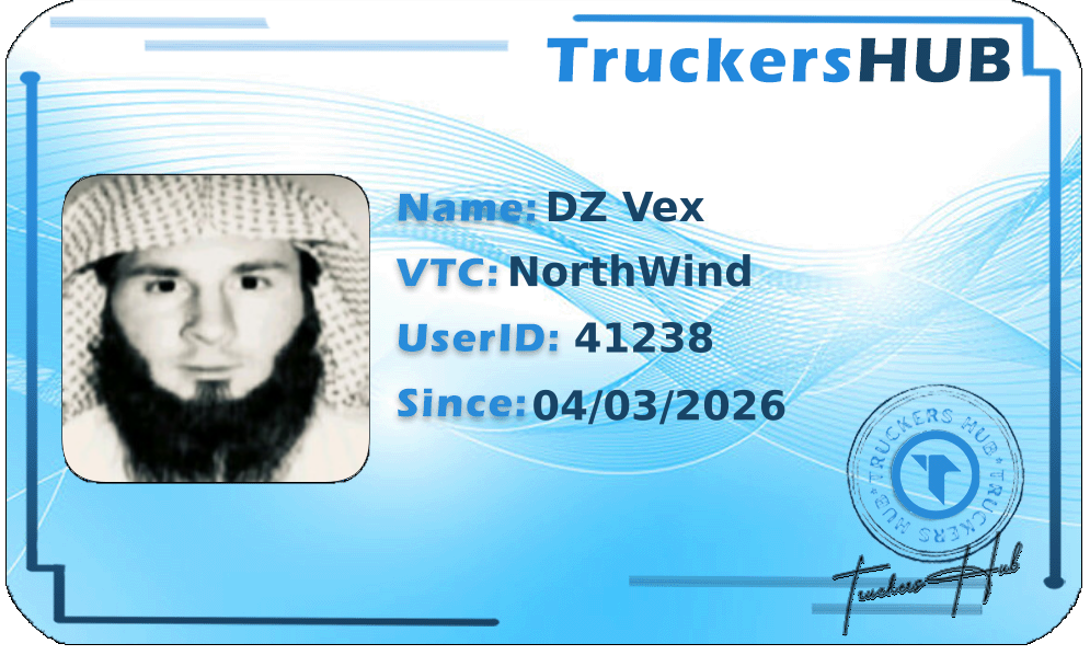 DZ Vex License