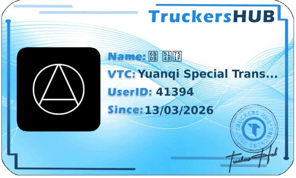 毛 先生 License