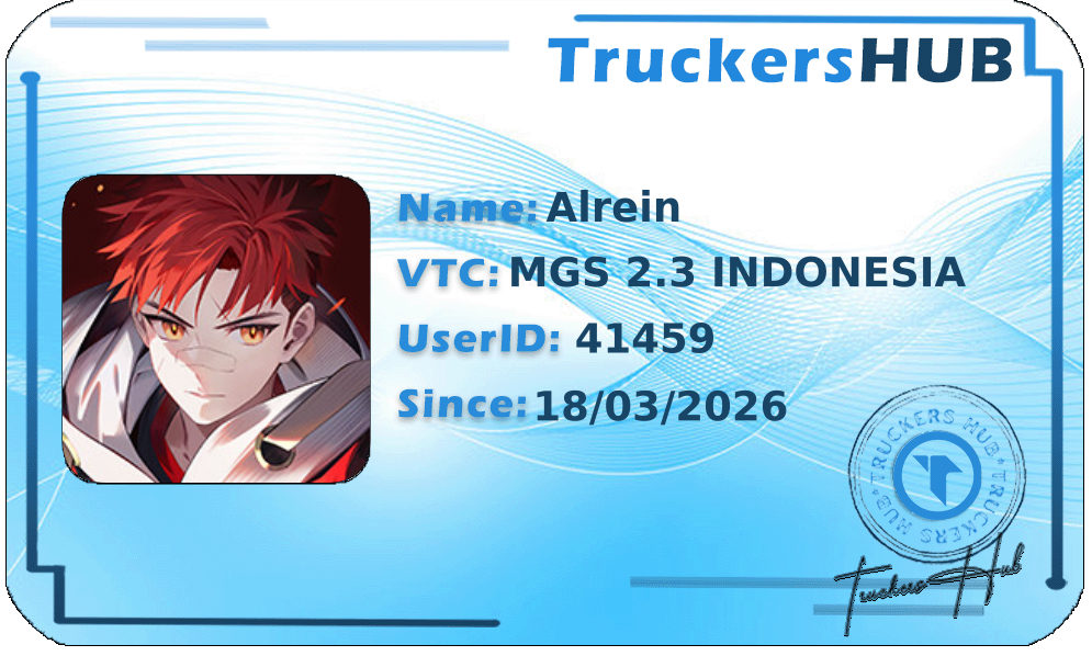 Alrein License