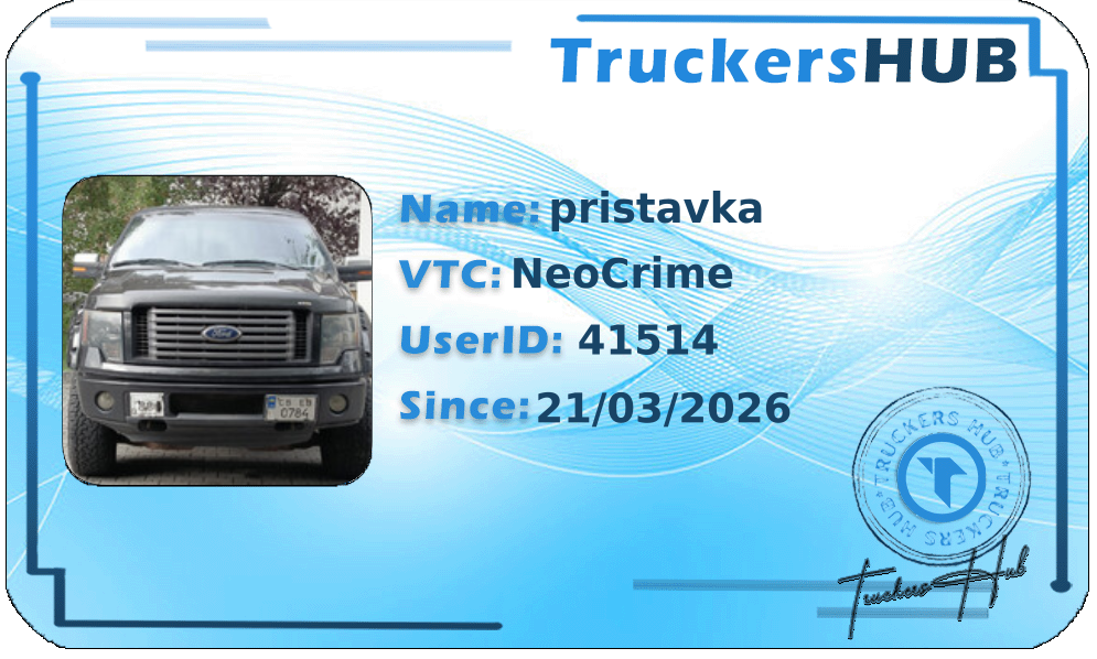 pristavka License
