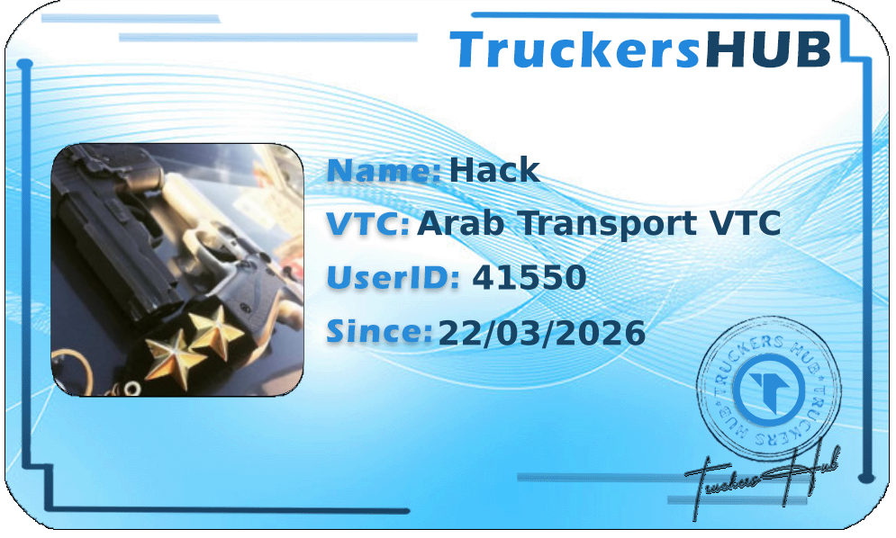 Hack License