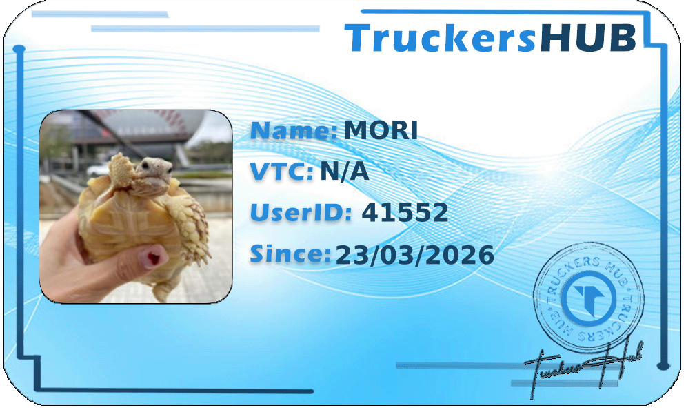 MORI License