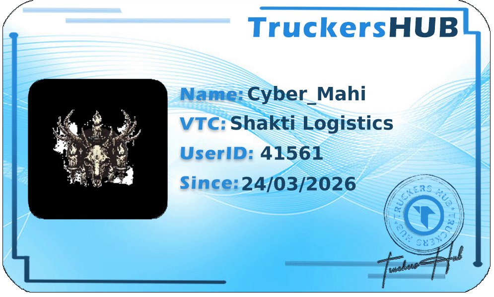 Cyber_Mahi License
