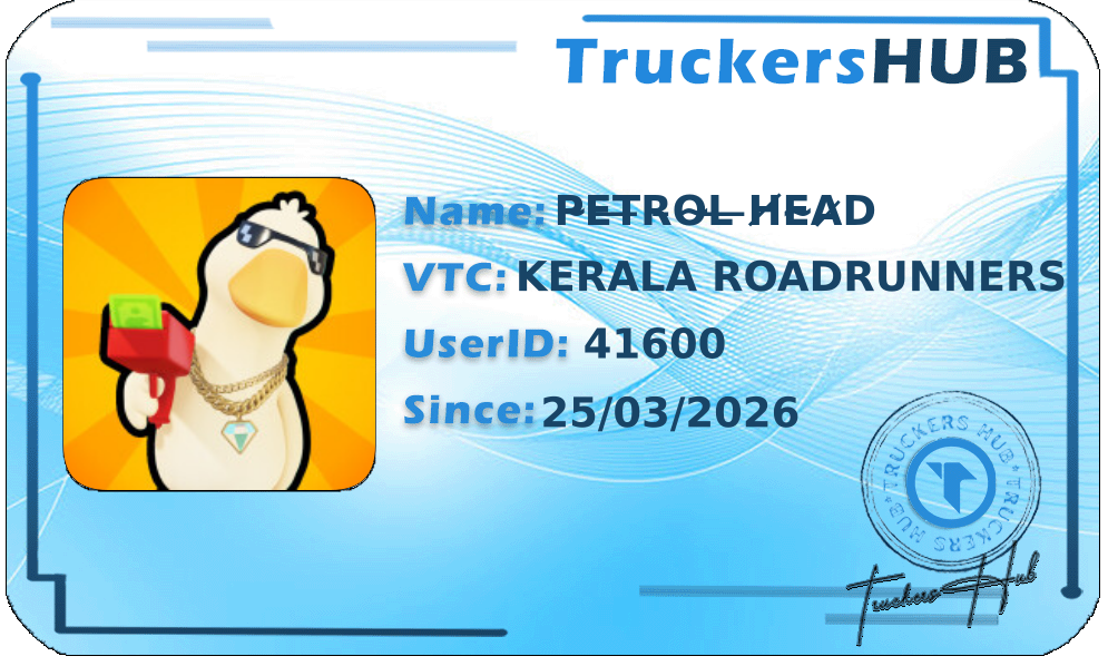 P̴E̵T̶R̵O̴L̶ ̶H̸E̴A̷D License