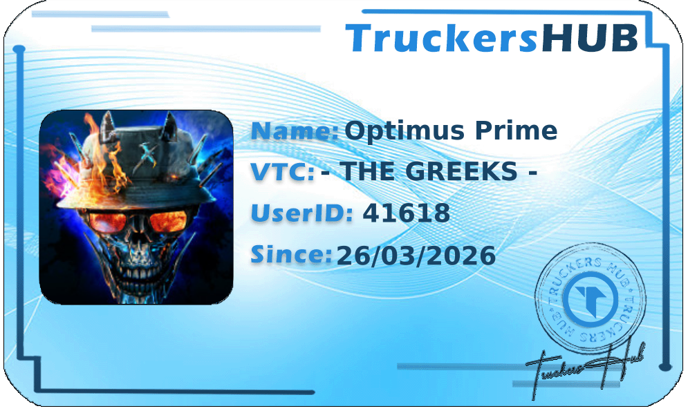 Optimus Prime License