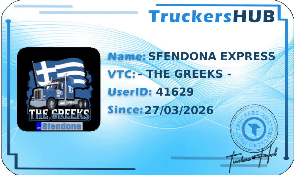SFENDONA EXPRESS License