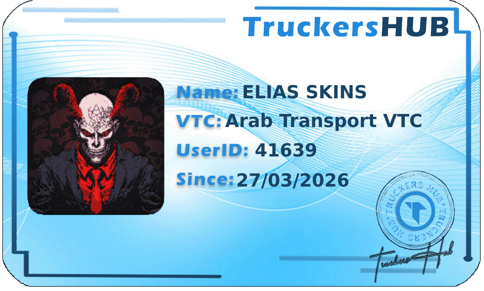 ELIAS SKINS License
