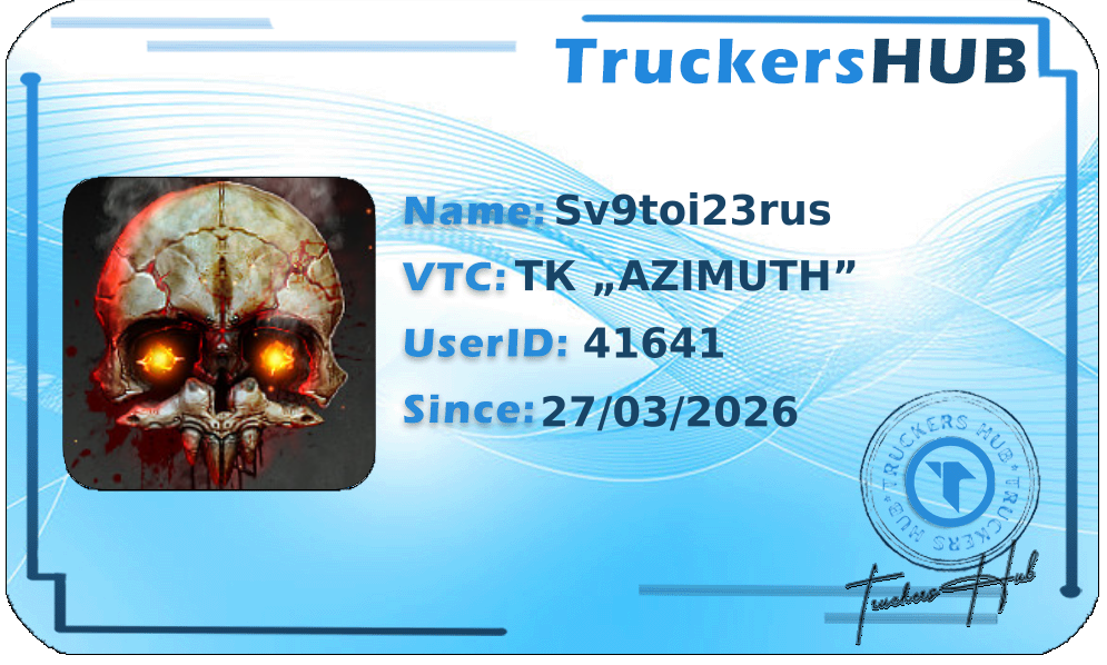 Sv9toi23rus License