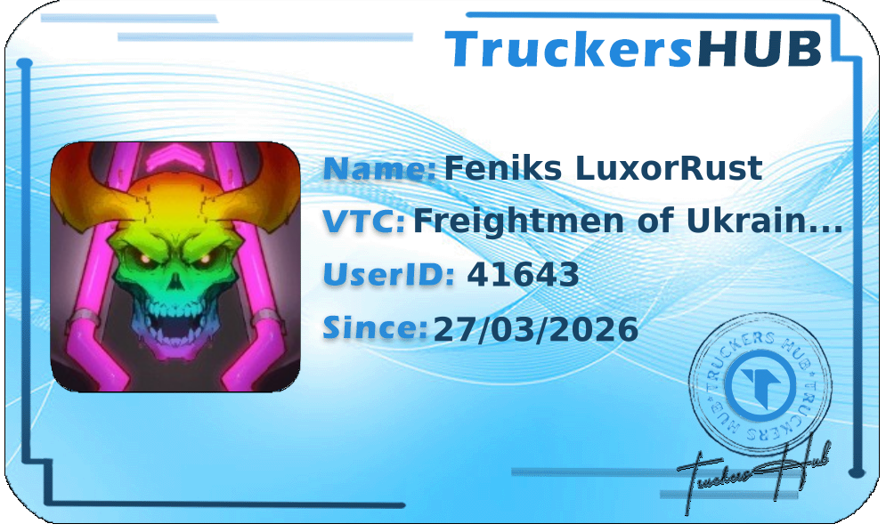 Feniks LuxorRust License
