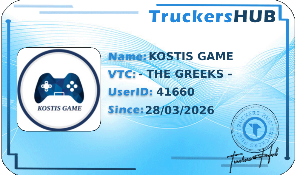 KOSTIS GAME License
