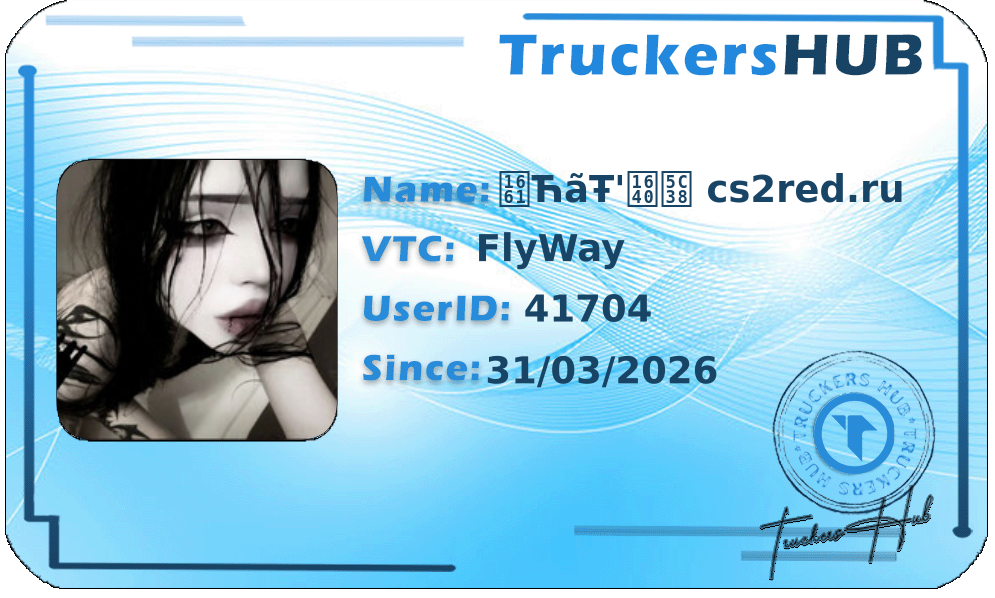 ᙡЋãŦ'ᙀ尸 cs2red.ru License