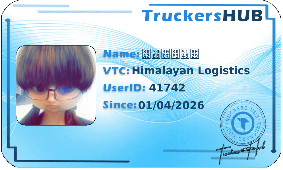 アルデン先輩 License