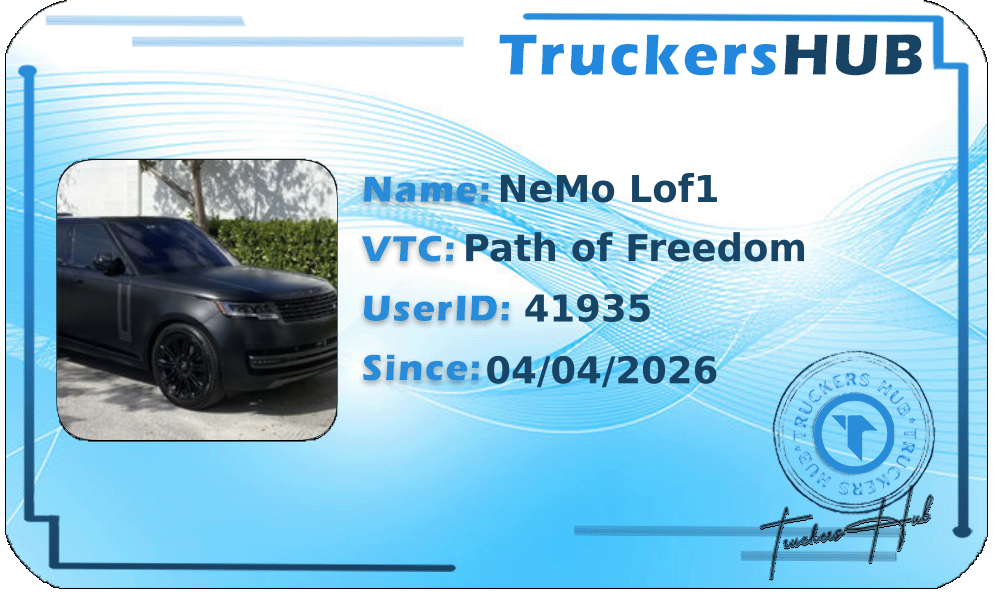 NeMo Lof1 License