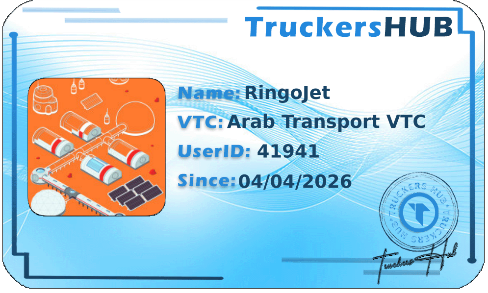 RingoJet License