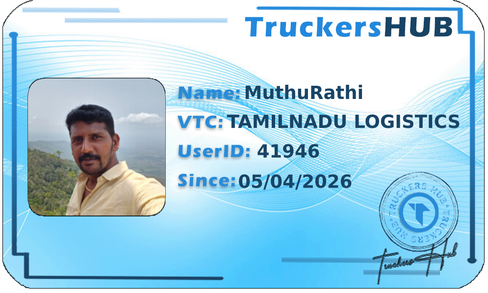 MuthuRathi License