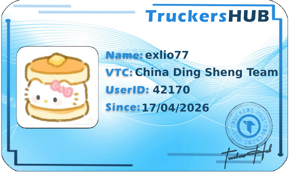 exlio77 License