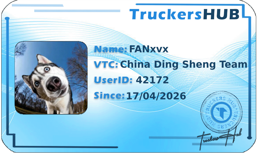 FANxvx License